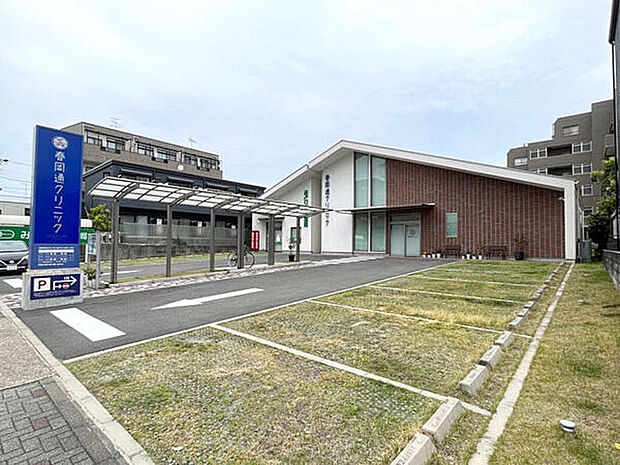 春岡通クリニック(約327m)