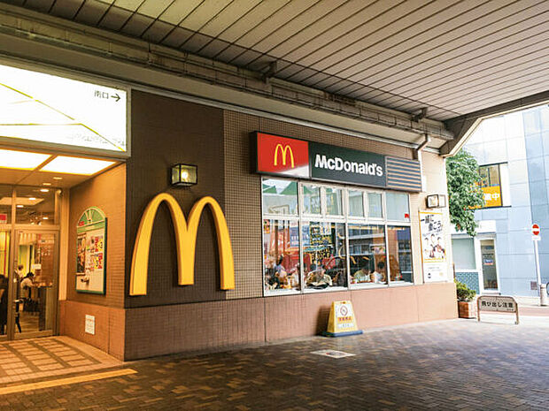 マクドナルド 狛江マルシェ店(約826m)