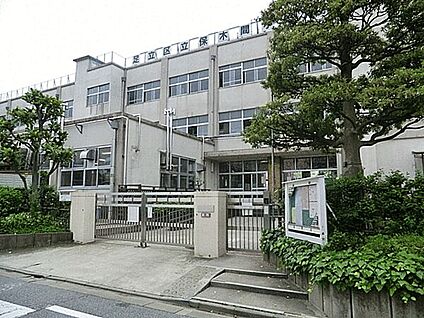 足立区立保木間小学校 184m