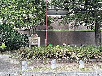 神松寺5号公園 498m