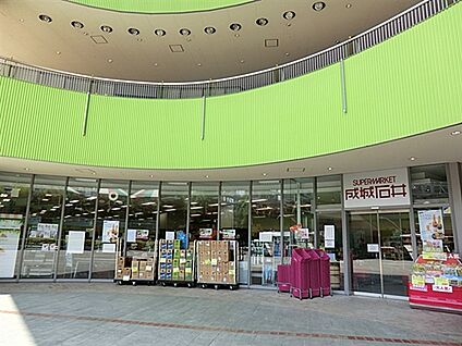 成城石井東京ドームラクーア店 1154m