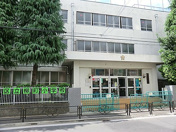 三徳茗荷谷駅前店(約1,420m)