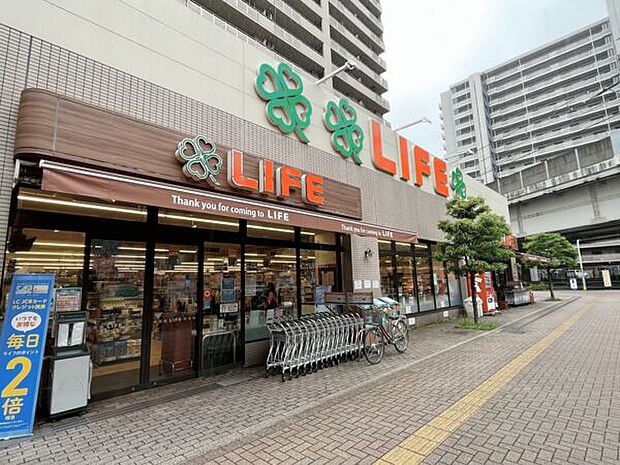 ライフ アクトピア北赤羽店（約310m）