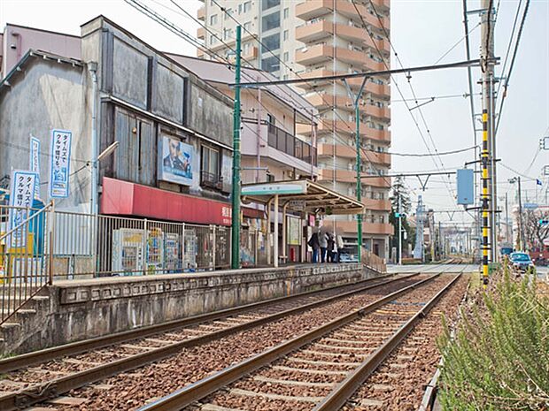 都電荒川線「梶原」駅(約240m)