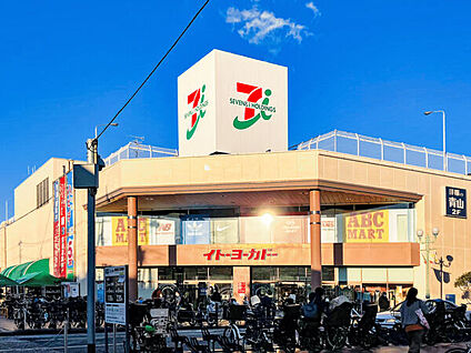 イトーヨーカドー 大船店 1362m