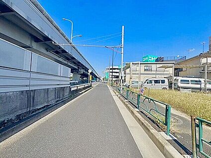 前面道路