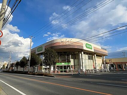 コープみらい 幸町店 788m