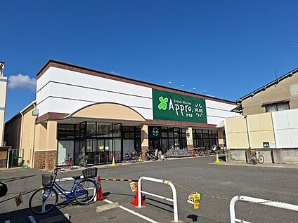 食品館アプロプラス 古川橋店 823m