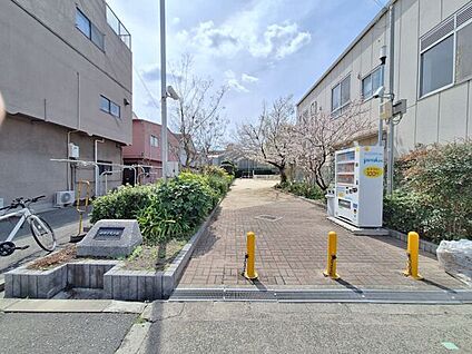 南津守東公園 744m