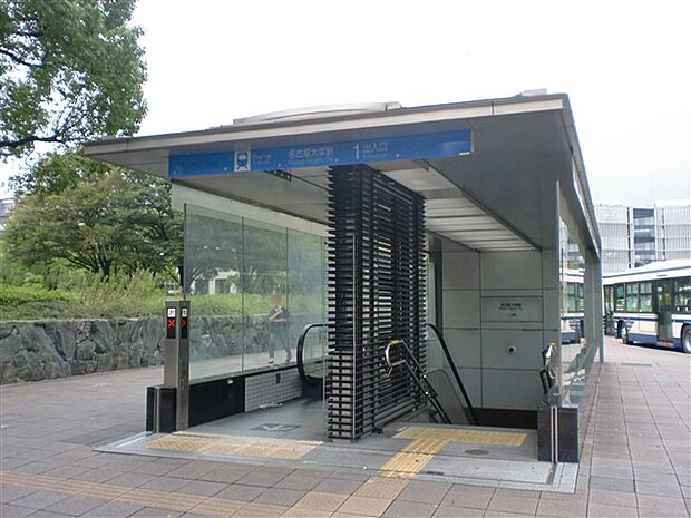 名古屋市交通局「名古屋大学」駅(約960m)