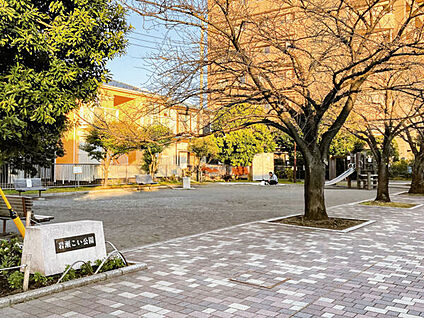 岩瀬こい公園 1363m