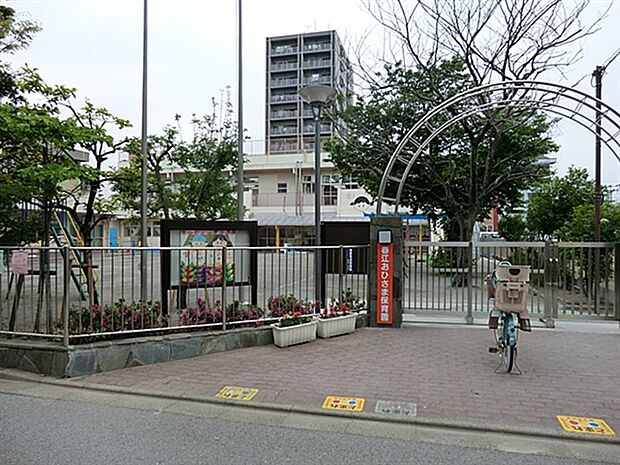 春江おひさま保育園（約530m）