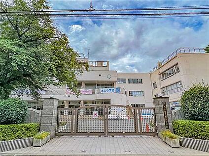 さいたま市立本太小学校 485m