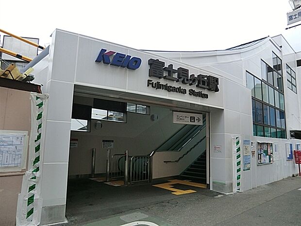 ピーコックストア久我山店（約716m）