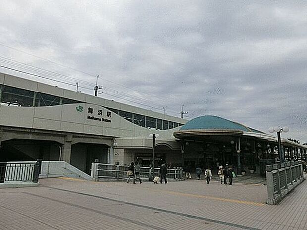 JR「舞浜」駅（約1,840m）