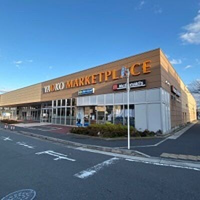 ヤオコー 浦安東野店（約202m）