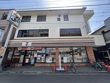 セブンイレブン 川崎新城店 609m