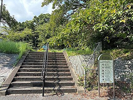 油山南公園 886m