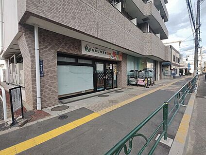 あおば保育園西が丘 478m