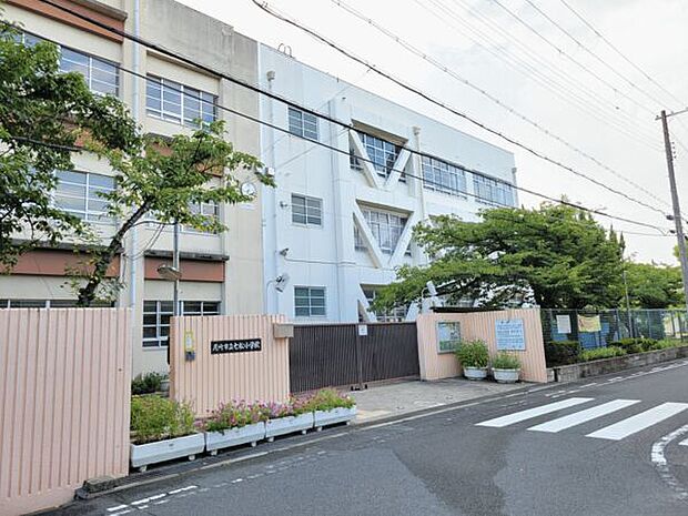 尼崎市立七松小学校（約1,544m）
