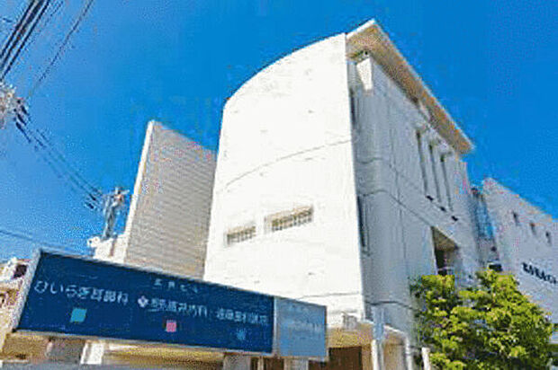 湘南高井内科(約995m)