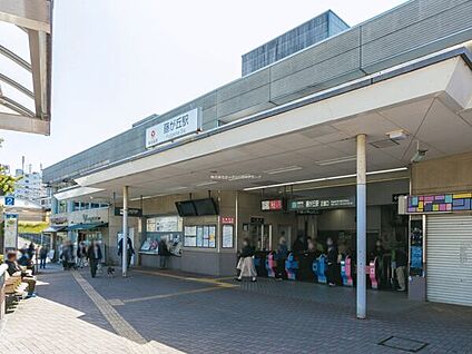 東急電鉄「藤が丘」駅 2000m