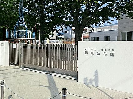 川口市立上青木小学校 526m