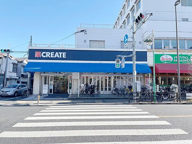クリエイトSD大田区上池台店（約209m）