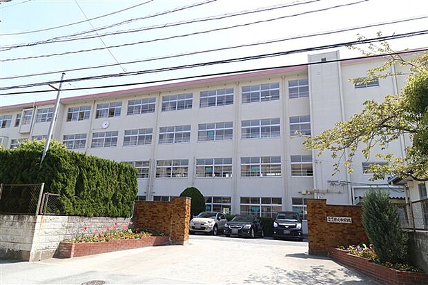 福岡市立原北中学校（約1,045m）