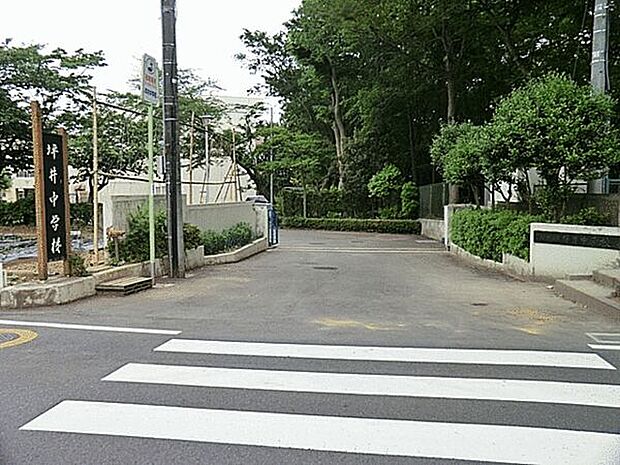 船橋市立坪井中学校（約680m）