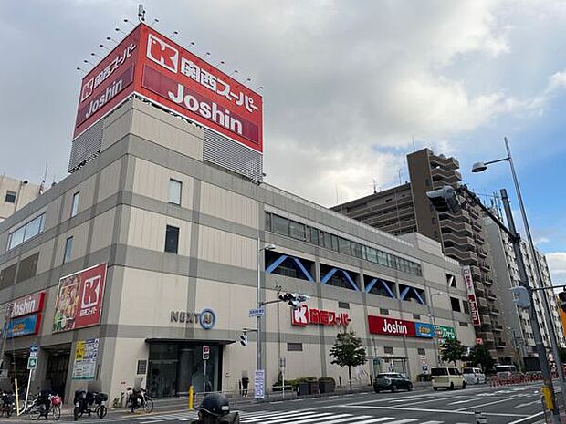 イオンモール鶴見緑地（約1,663m）