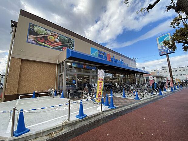 スーパーマルハチ大庄店（約390m）