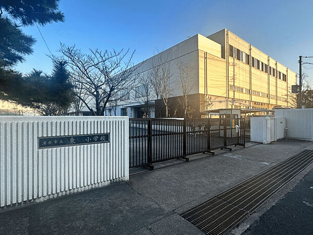 浦安市立東小学校（約260m）