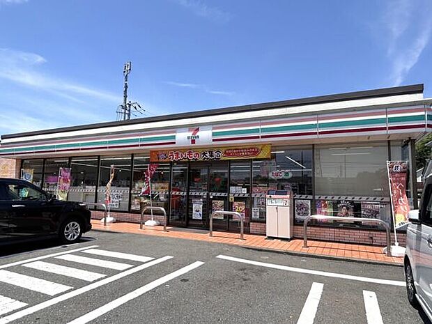 セブン-イレブン 町田堺店（約960m）