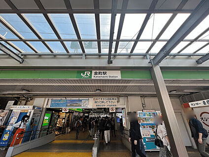 金町末広公園 740m
