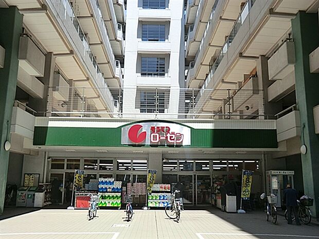 そうてつローゼン河原町店（約767m）