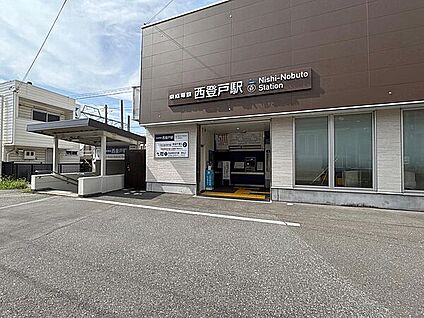 西千葉駅前緑地 374m