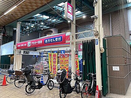 近鉄百貨店 東大阪店 803m