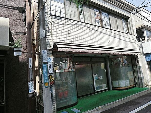 どんぐり保育園（約1,060m）