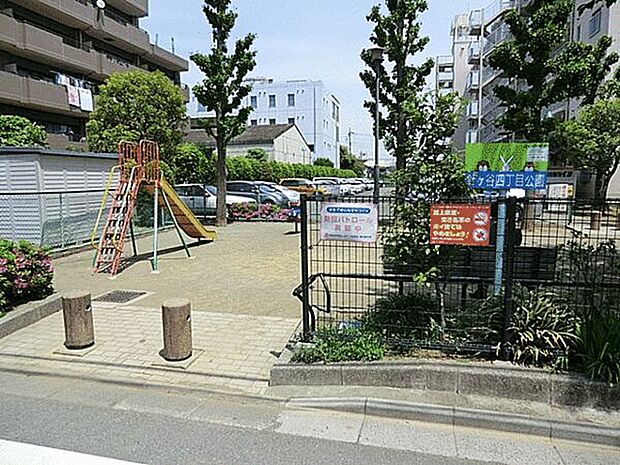 針ヶ谷四丁目公園（約1,238m）