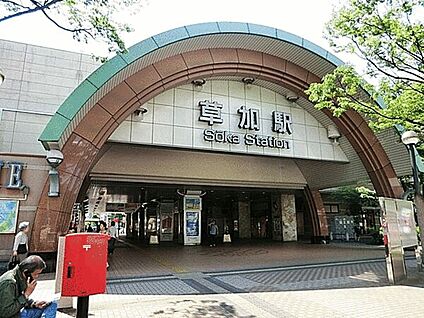 草加市立氷川小学校 334m