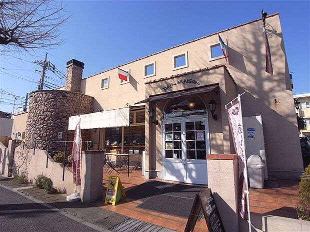 もあ石窯館(約910m)