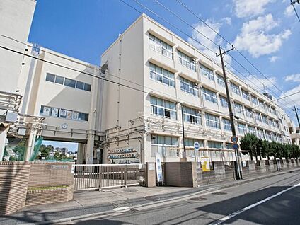 横浜市立菊名小学校 846m