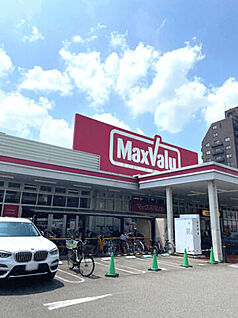 マックスバリュ徳川明倫店 809m