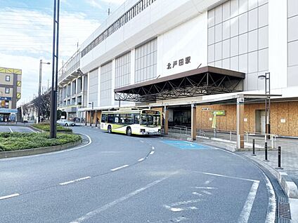 JR「北戸田」駅 1680m