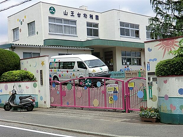 横浜市立南中学校（約1,254m）