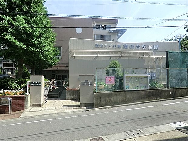 高山クリニック（約870m）