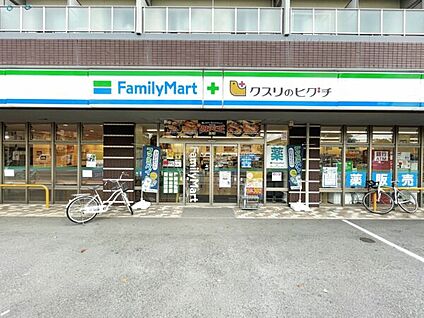 ファミリーマート+クスリのヒグチ 行徳駅前公園店 331m
