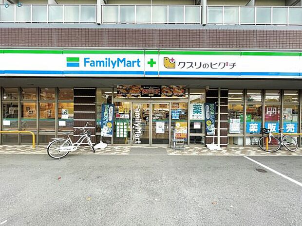 太陽堂薬局 南店（約426m）