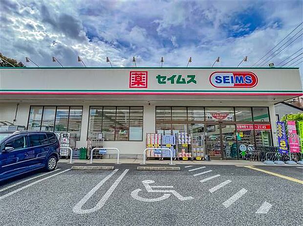 三菱UFJ銀行 浦和支店（約1,168m）